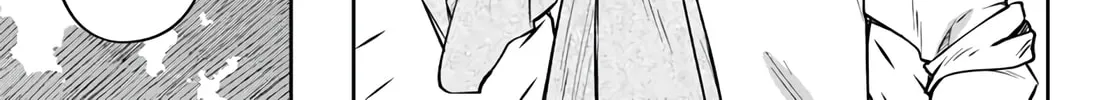 Destiny Unchain Online Chapter 3 page 7 - 
