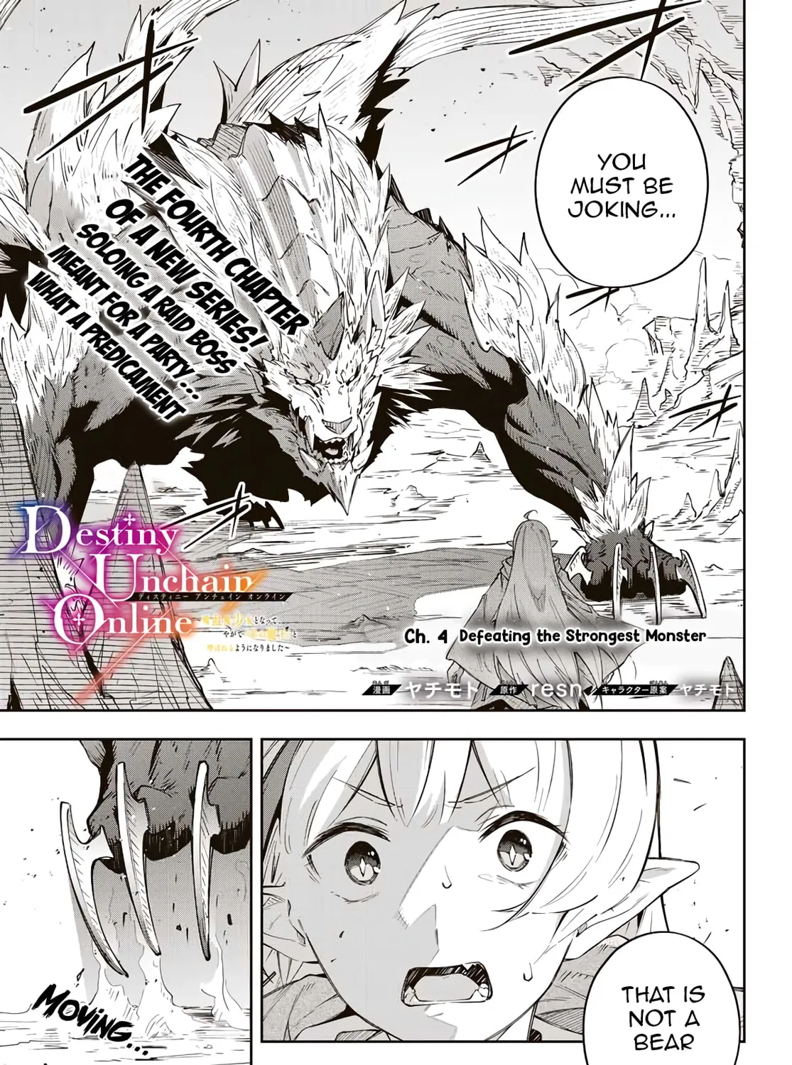 Destiny Unchain Online Chapter 4 page 3 - 
