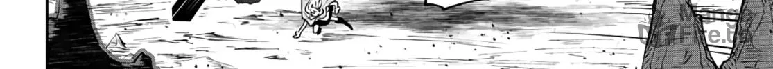 Destiny Unchain Online Chapter 4 page 6 - 