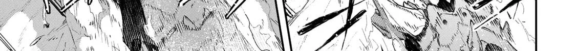 Destiny Unchain Online Chapter 43 page 16 - 