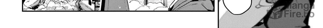 Destiny Unchain Online Chapter 43 page 18 - 