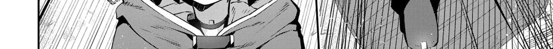 Destiny Unchain Online Chapter 43 page 22 - 