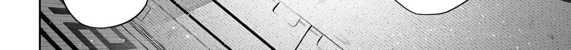 Destiny Unchain Online Chapter 43 page 26 - 