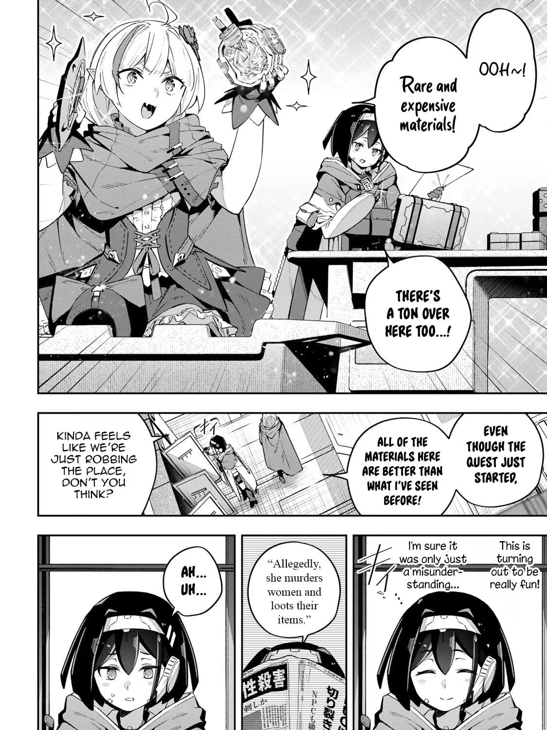 Destiny Unchain Online Chapter 43 page 29 - 