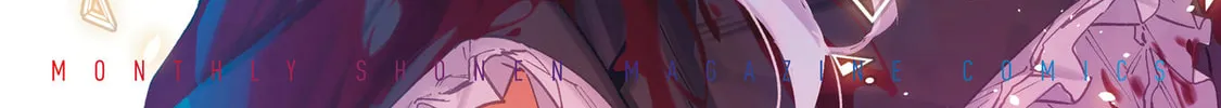 Destiny Unchain Online Chapter 43 page 4 - 