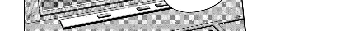 Destiny Unchain Online Chapter 43 page 34 - 