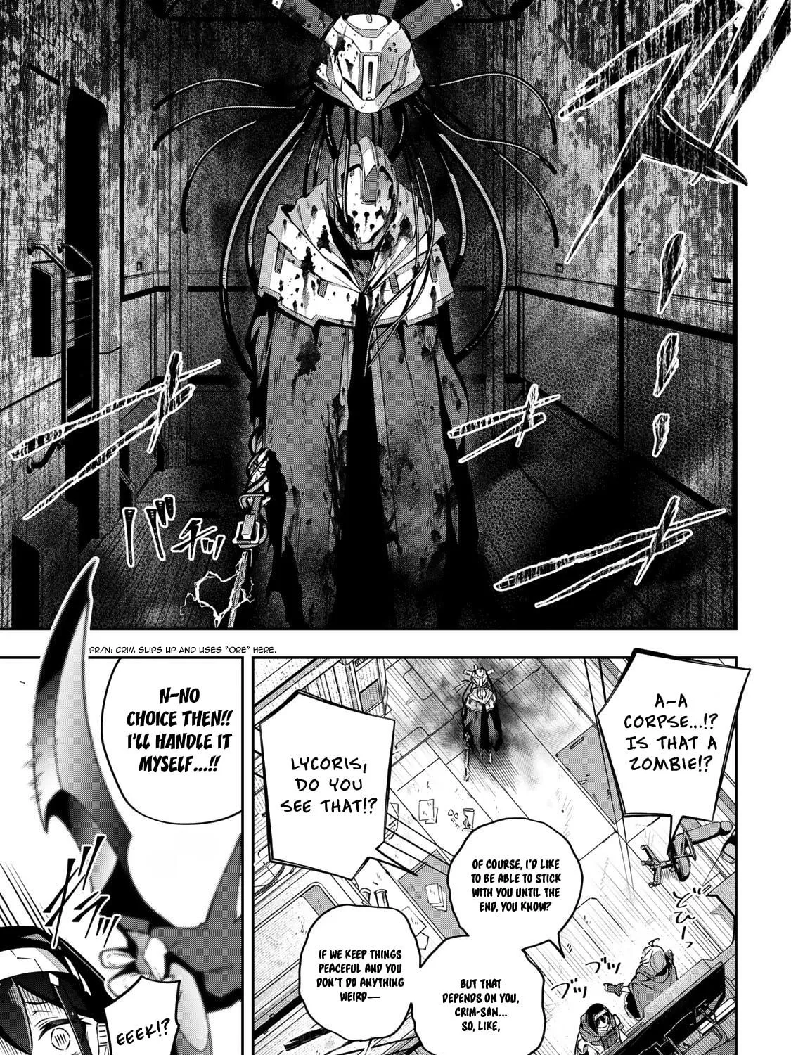 Destiny Unchain Online Chapter 43 page 41 - 