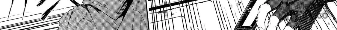 Destiny Unchain Online Chapter 44 page 12 - 