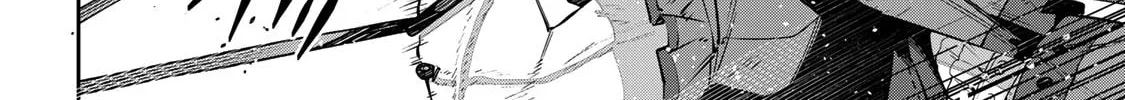 Destiny Unchain Online Chapter 44 page 14 - 