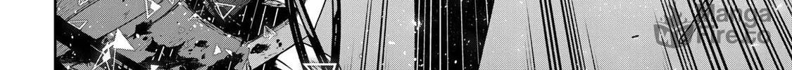 Destiny Unchain Online Chapter 44 page 18 - 