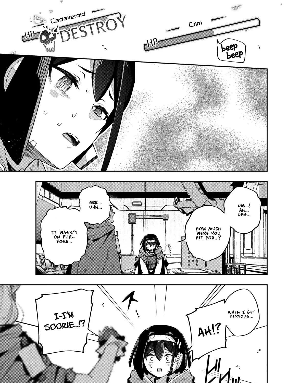 Destiny Unchain Online Chapter 44 page 19 - 
