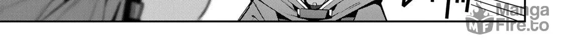 Destiny Unchain Online Chapter 44 page 20 - 