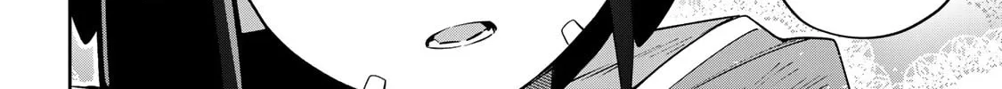 Destiny Unchain Online Chapter 44 page 22 - 