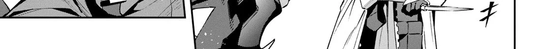 Destiny Unchain Online Chapter 44 page 4 - 