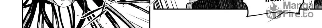 Destiny Unchain Online Chapter 44 page 6 - 