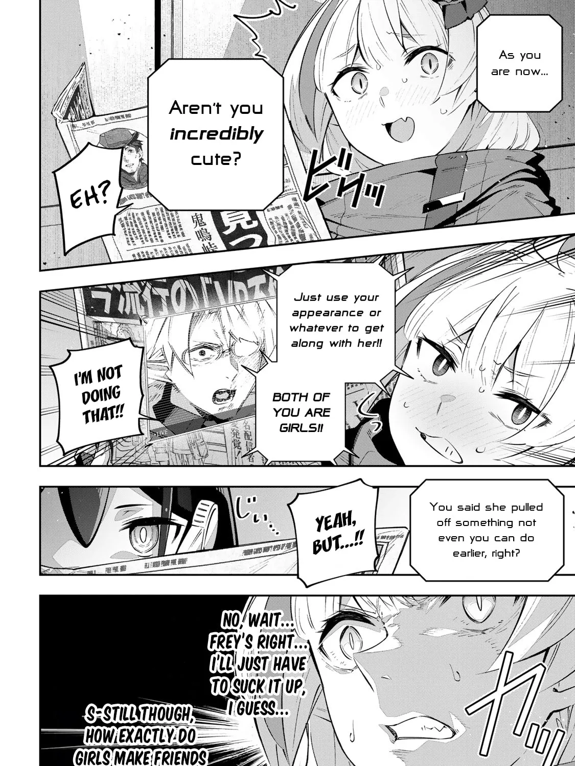 Destiny Unchain Online Chapter 45 page 13 - 