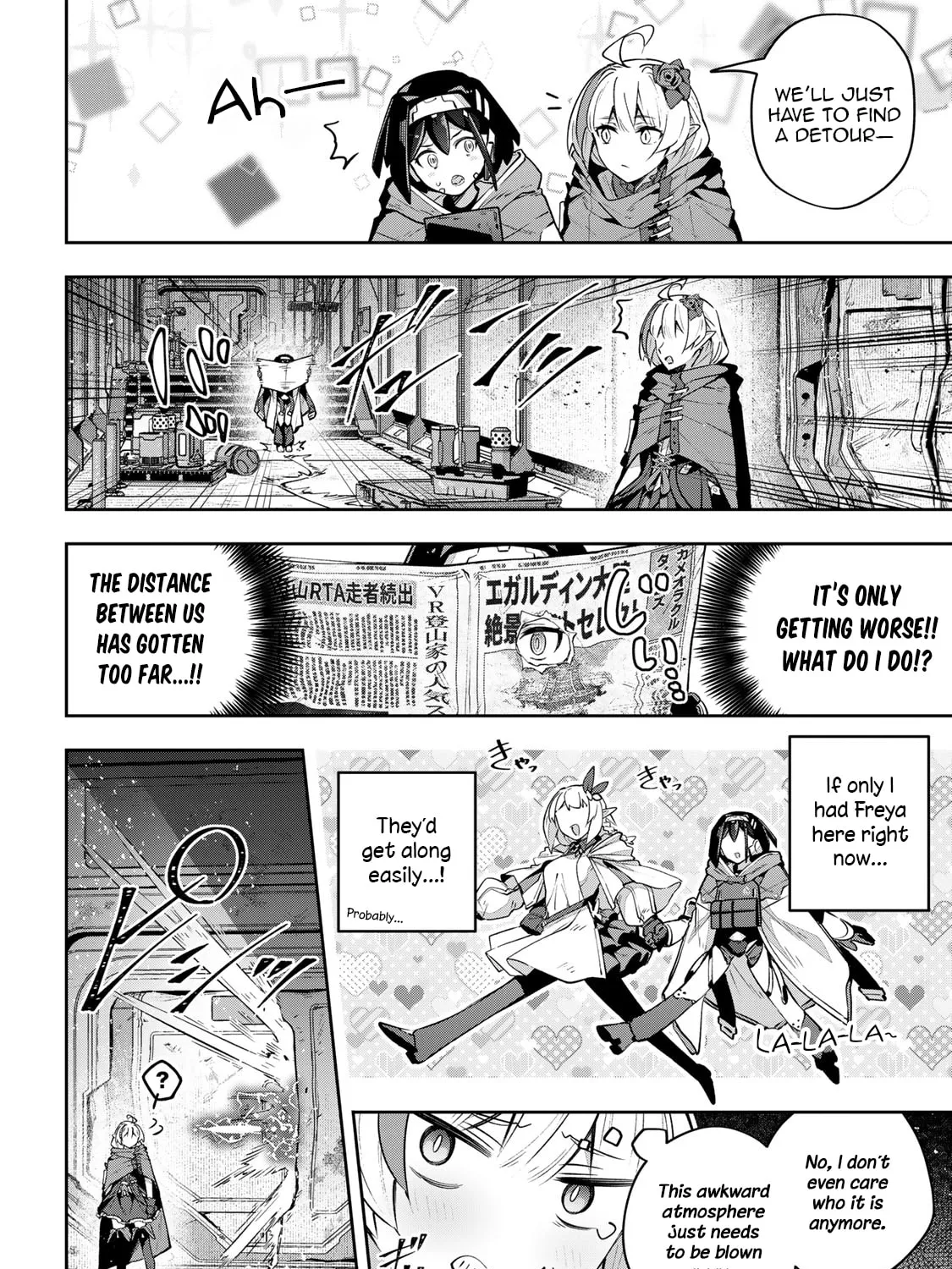 Destiny Unchain Online Chapter 45 page 21 - 