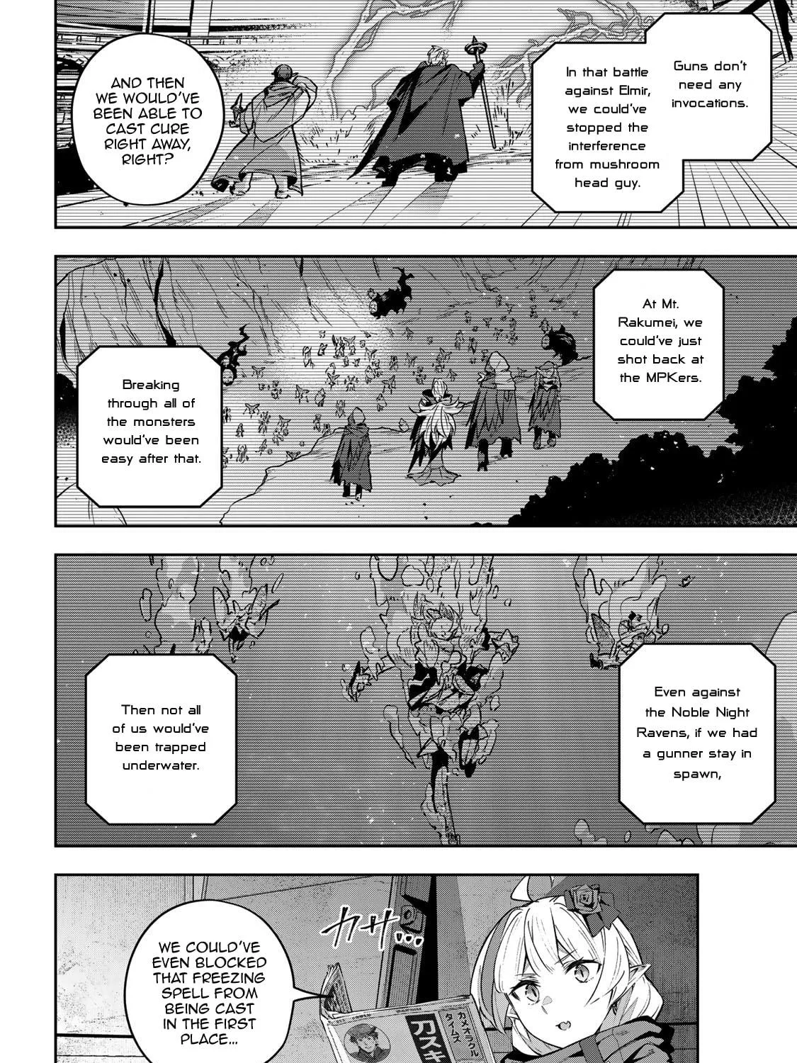 Destiny Unchain Online Chapter 45 page 9 - 