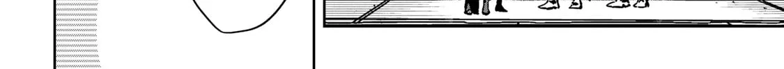 Destiny Unchain Online Chapter 46 page 14 - 