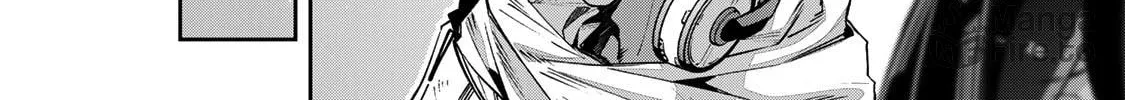 Destiny Unchain Online Chapter 46 page 18 - 