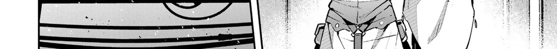 Destiny Unchain Online Chapter 46 page 22 - 