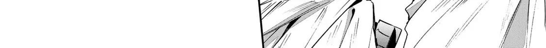 Destiny Unchain Online Chapter 46 page 26 - 
