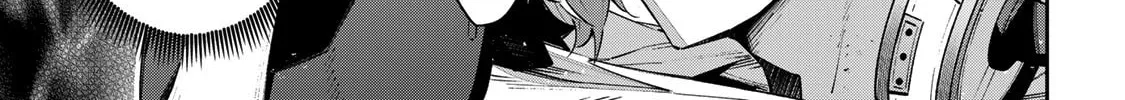 Destiny Unchain Online Chapter 46 page 4 - 