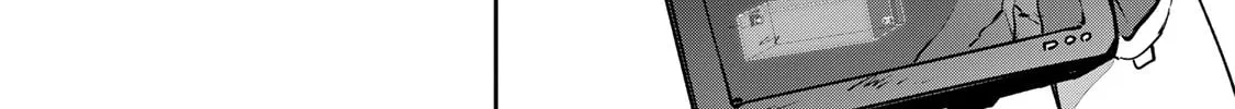 Destiny Unchain Online Chapter 46 page 34 - 