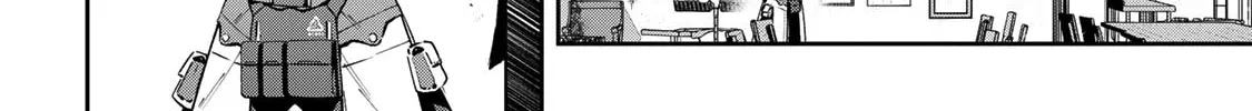 Destiny Unchain Online Chapter 46 page 38 - 