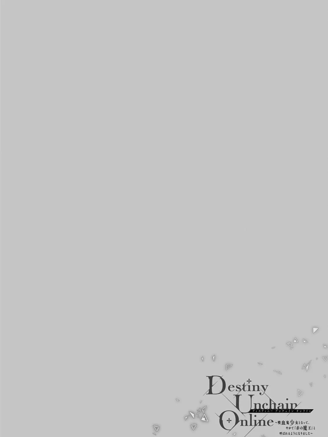 Destiny Unchain Online Chapter 46 page 41 - 