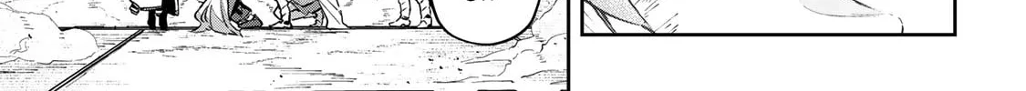 Destiny Unchain Online Chapter 46 page 8 - 