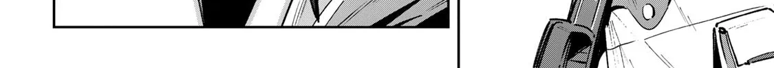 Destiny Unchain Online Chapter 47 page 14 - 