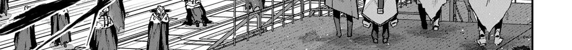 Destiny Unchain Online Chapter 47 page 16 - 