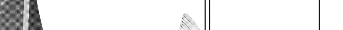 Destiny Unchain Online Chapter 47 page 32 - 