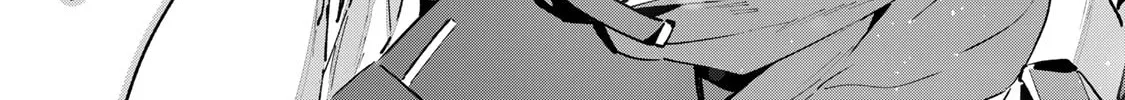 Destiny Unchain Online Chapter 47 page 38 - 