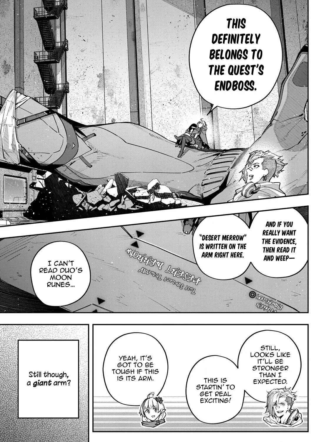 Destiny Unchain Online Chapter 48 page 11 - 