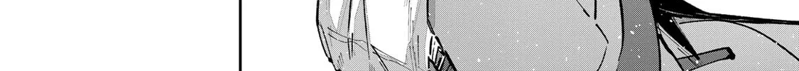Destiny Unchain Online Chapter 48 page 14 - 