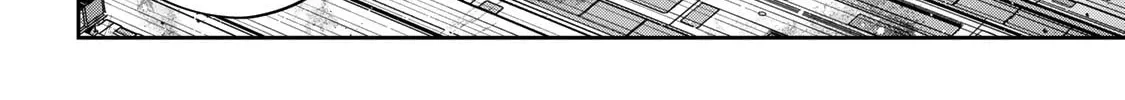 Destiny Unchain Online Chapter 48 page 26 - 