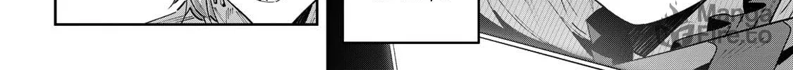 Destiny Unchain Online Chapter 48 page 30 - 