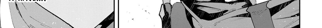Destiny Unchain Online Chapter 48 page 32 - 