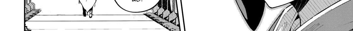 Destiny Unchain Online Chapter 48 page 34 - 