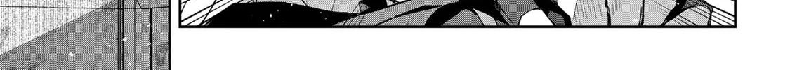 Destiny Unchain Online Chapter 48 page 8 - 