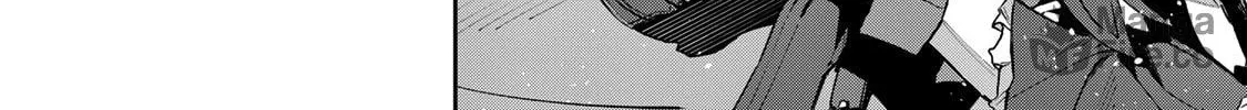 Destiny Unchain Online Chapter 48 page 10 - 
