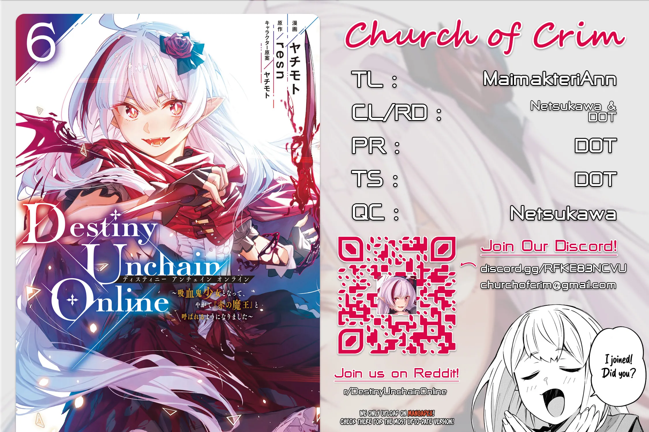 Destiny Unchain Online Chapter 49 page 1 - 
