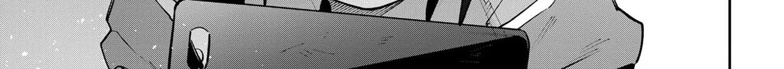 Destiny Unchain Online Chapter 49 page 16 - 