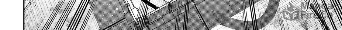 Destiny Unchain Online Chapter 49 page 18 - 