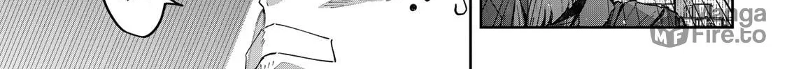 Destiny Unchain Online Chapter 49 page 20 - 