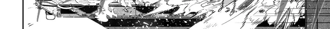 Destiny Unchain Online Chapter 49 page 22 - 