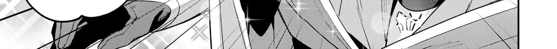 Destiny Unchain Online Chapter 49 page 4 - 