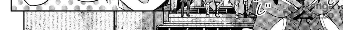 Destiny Unchain Online Chapter 49 page 6 - 